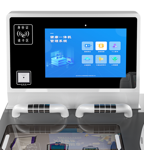 15.6������|�ش���