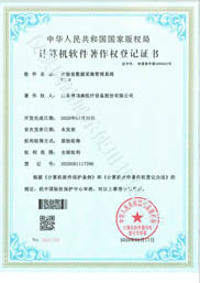 ����Ҕ�(sh��)��(j��)�ɼ�����ϵ�y(t��ng)