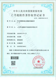 �Ƅ��ǻ��w�z����(sh��)��(j��)�ɼ�ܛ��