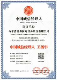 �Ї��\�Ž�(j��ng)����