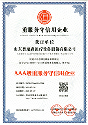 �ط�����������I(y��)