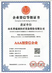 ��I(y��)�Y�ŵȼ��C��