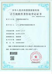 �ǻ��t(y��)�B(y��ng)�Y�Ϸ���ƽ�_