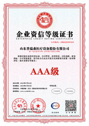 ��I(y��)�Y�ŵȼ��C��