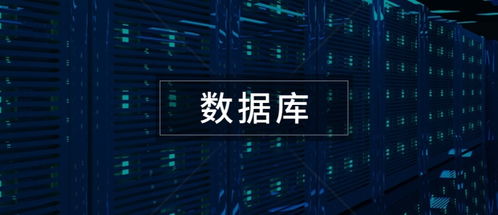 國(guó)產(chǎn)數(shù)據(jù)庫(kù)爆發(fā)，萬里數(shù)據(jù)庫(kù)成A股稀缺雙雄之一，布局AI語義生成與鯤鵬生態(tài)