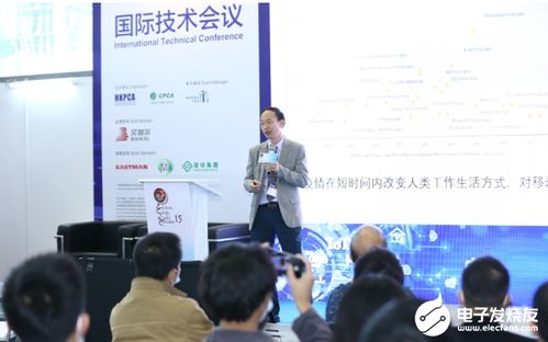 5G時(shí)代，智啟未來(lái) 2020國(guó)際電子電路（深圳）展覽會(huì)盛大開(kāi)幕，引領(lǐng)行業(yè)技術(shù)交流新風(fēng)潮